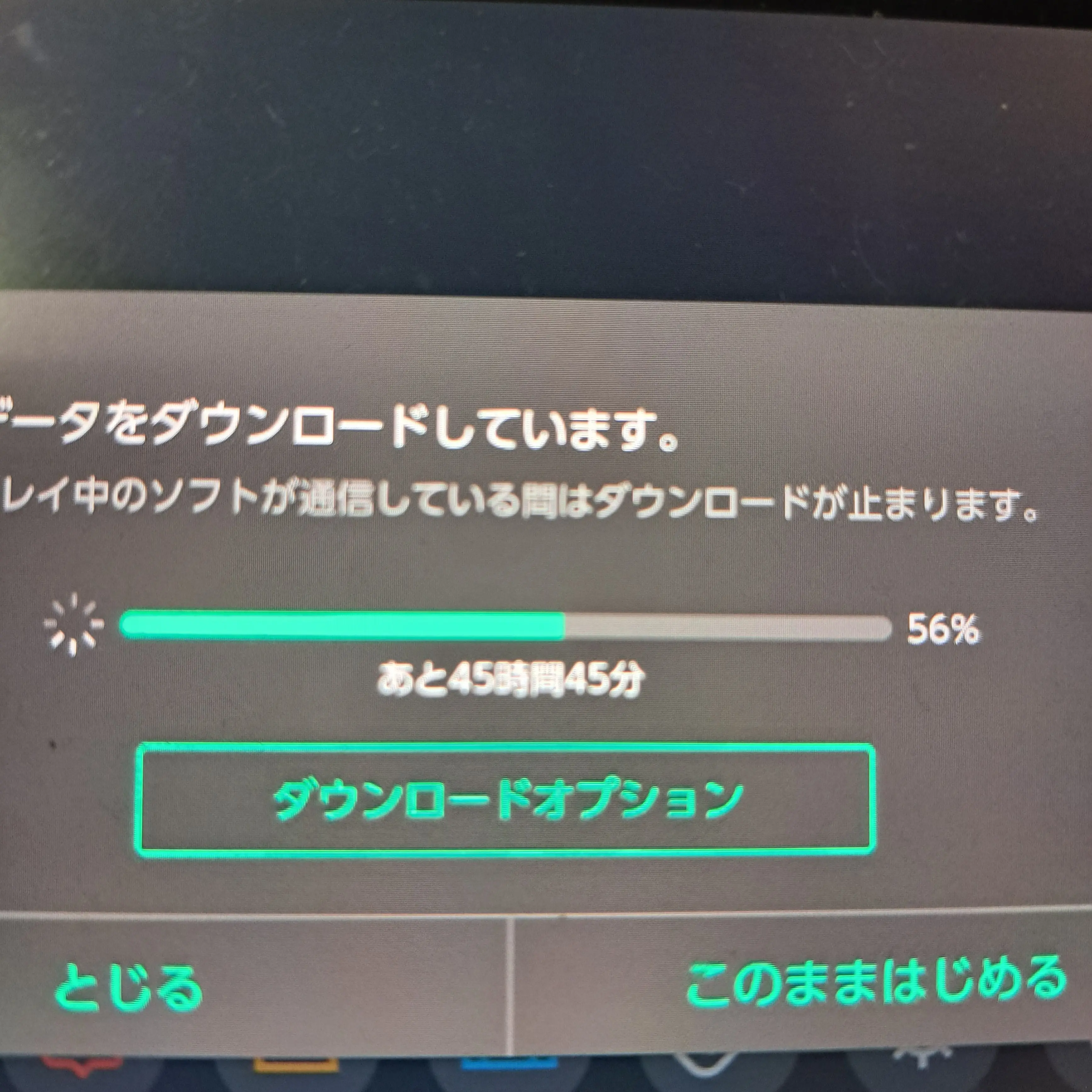ElXxxxx의 ジョージメンズコーチ