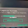 Profile image of ジョージメンズコーチ