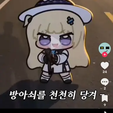 Profile image of 페비쵸비