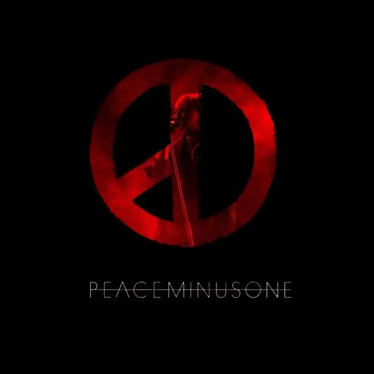 GDGOD의 나의 폭군님.