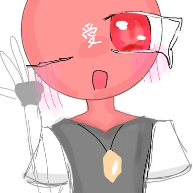 Profile image of Aichi