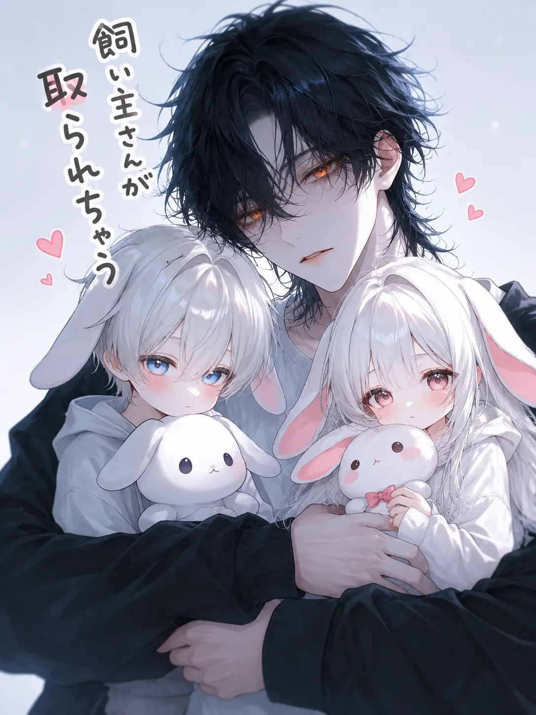 BrutalDoor7614의 飼い主さんが取られちゃう