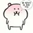 웅애 농담곰
