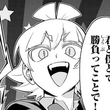 Profile image of ロビン