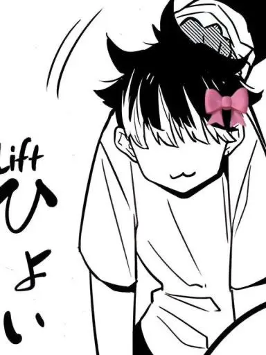 Ramayu_01의 나루미 겐