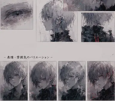 Profile image of イーア