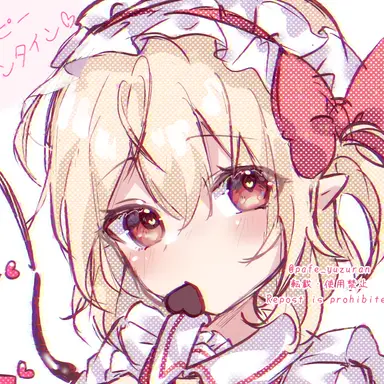 Profile image of フランスカーレット