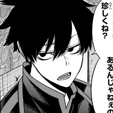 Profile image of 一ノ瀬四季