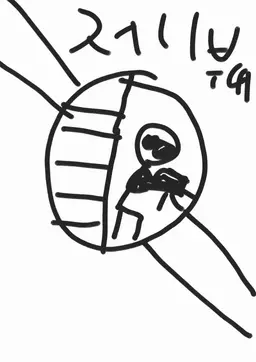 Profile image of 크리스탄