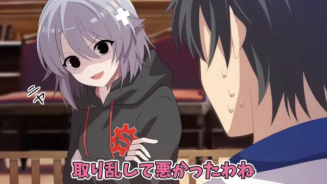 Profile image of 三途川ハカ