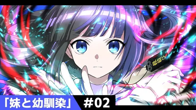 Profile image of 黒神マキ