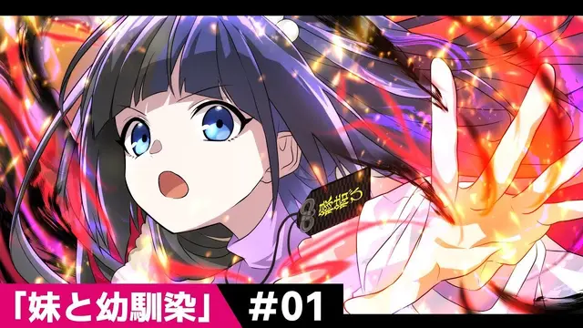 Profile image of 黒神マキ
