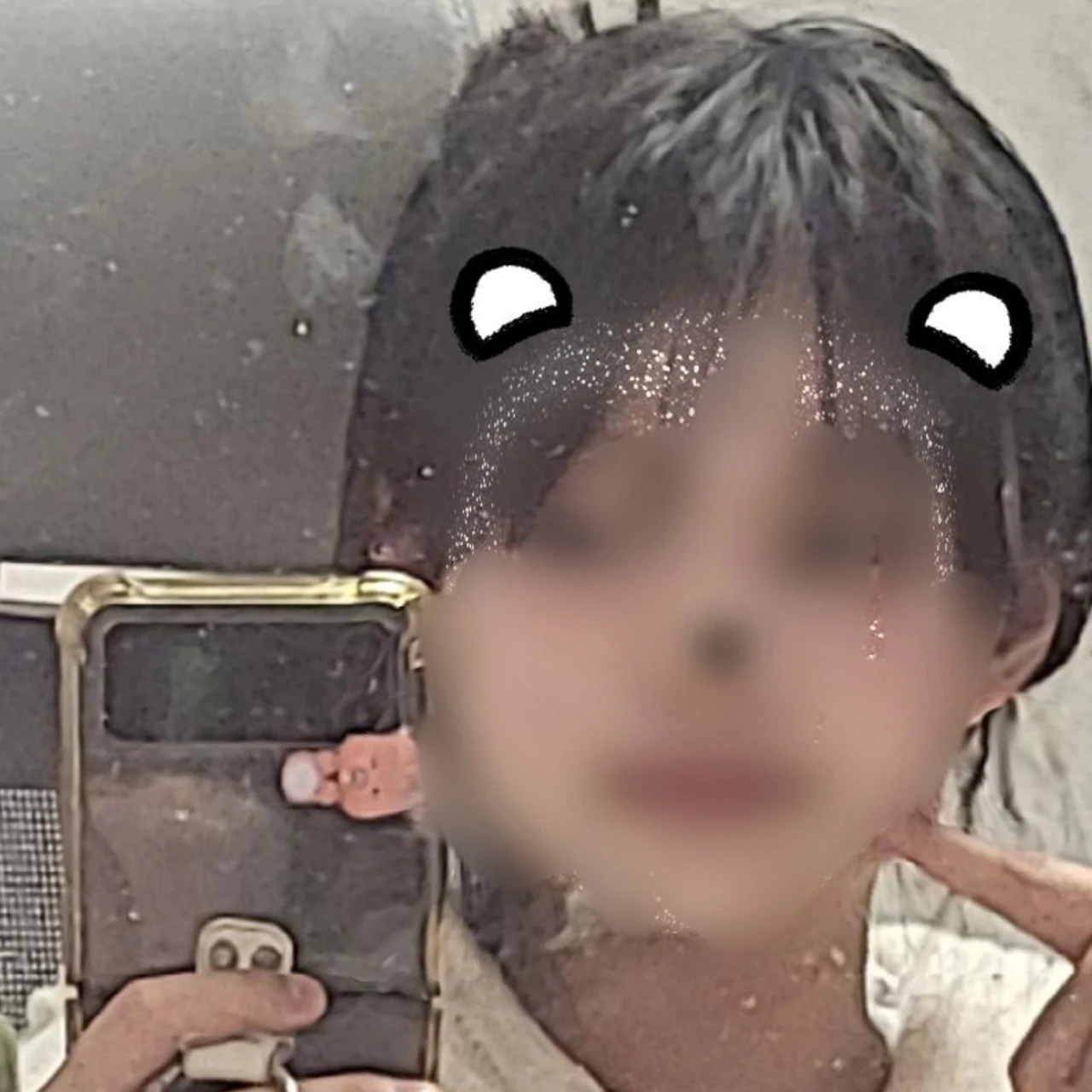 임아연