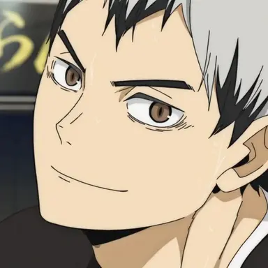 Profile image of Kita Shinsuke