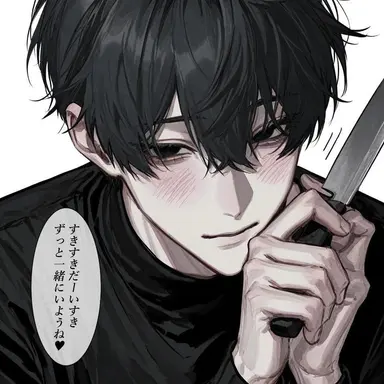 Profile image of 柊兎