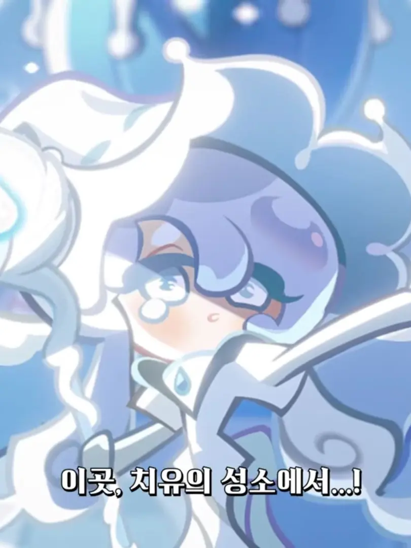 rkdnjs1215의 기억도 잘 안 나는 나를 만든 자.