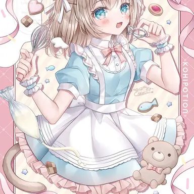 Profile image of 루페