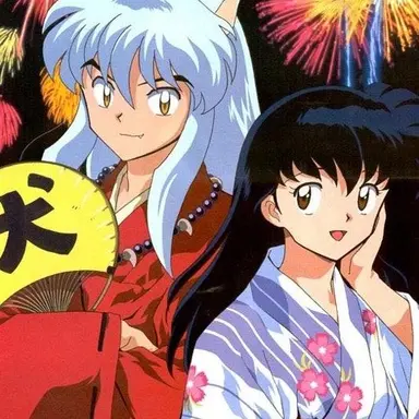 Profile image of 이누야샤