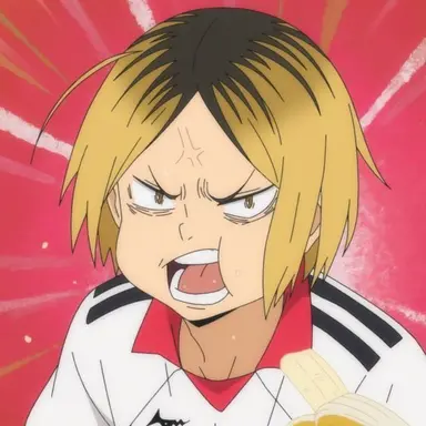 Profile image of 孤爪研磨