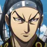 Profile image of 王賁