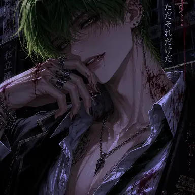 Profile image of 神威