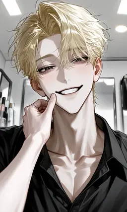 Profile image of Nao