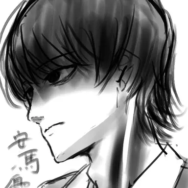 Profile image of 優來