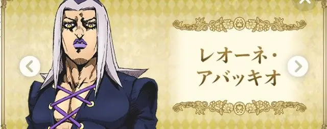 Profile image of 護衛チーム