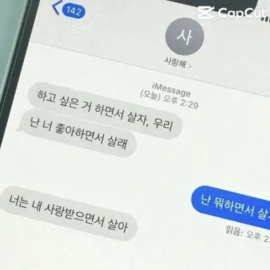 Profile image of 한동민