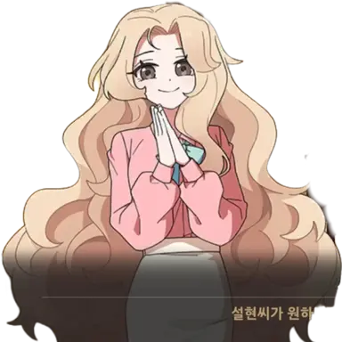 Profile image of 백설현