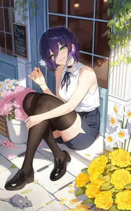 Profile image of Reze
