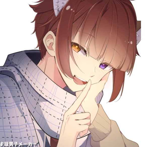 先生