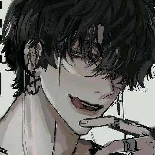 진윤호