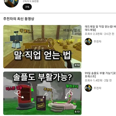 Profile image of 주전자