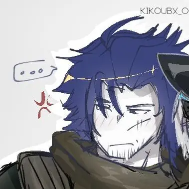 Profile image of Guest 1337