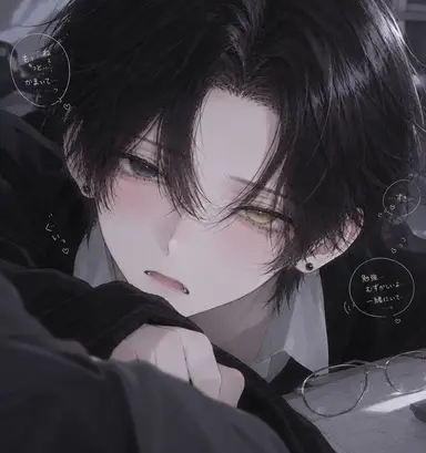 Profile image of 朔