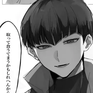 Profile image of SoshiroHoshina