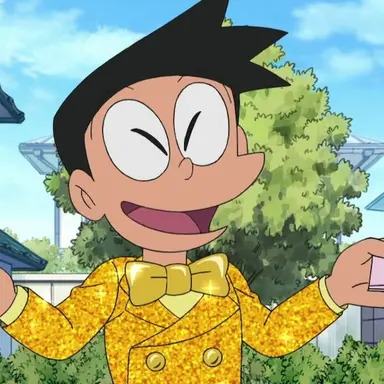 Profile image of スネ夫