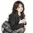신민아