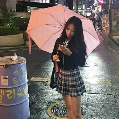 신민아