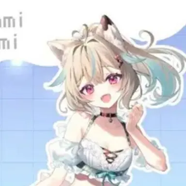 Profile image of このみ