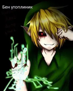Profile image of ベン・ドラウンド