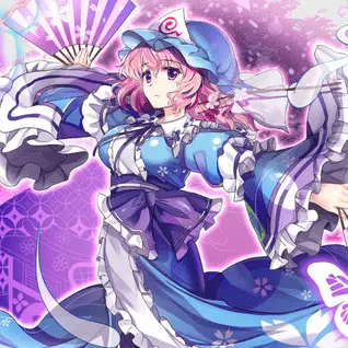 Profile image of 幽々子