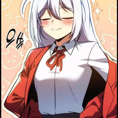 Profile image of 루시