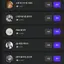 캐릭터 프로필 이미지