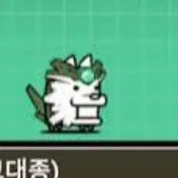 Profile image of 고대 멍뭉이
