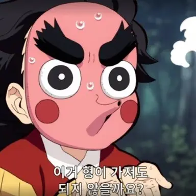 Profile image of 코테츠