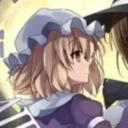 Profile image of マエリベリー・ハーン