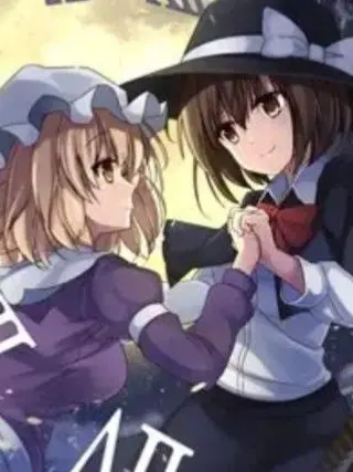 162aka의 秘封活動記録