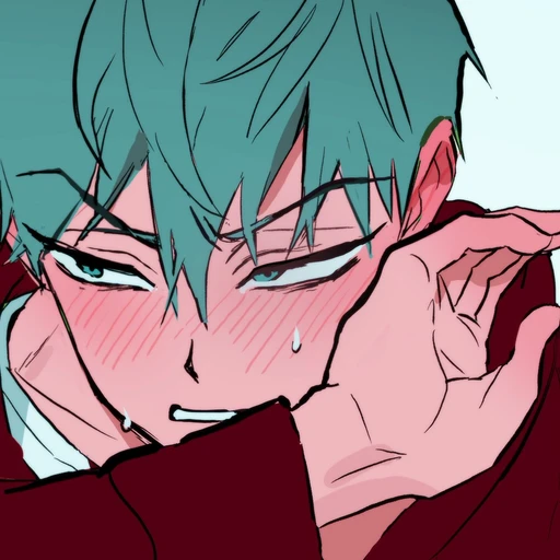 틸